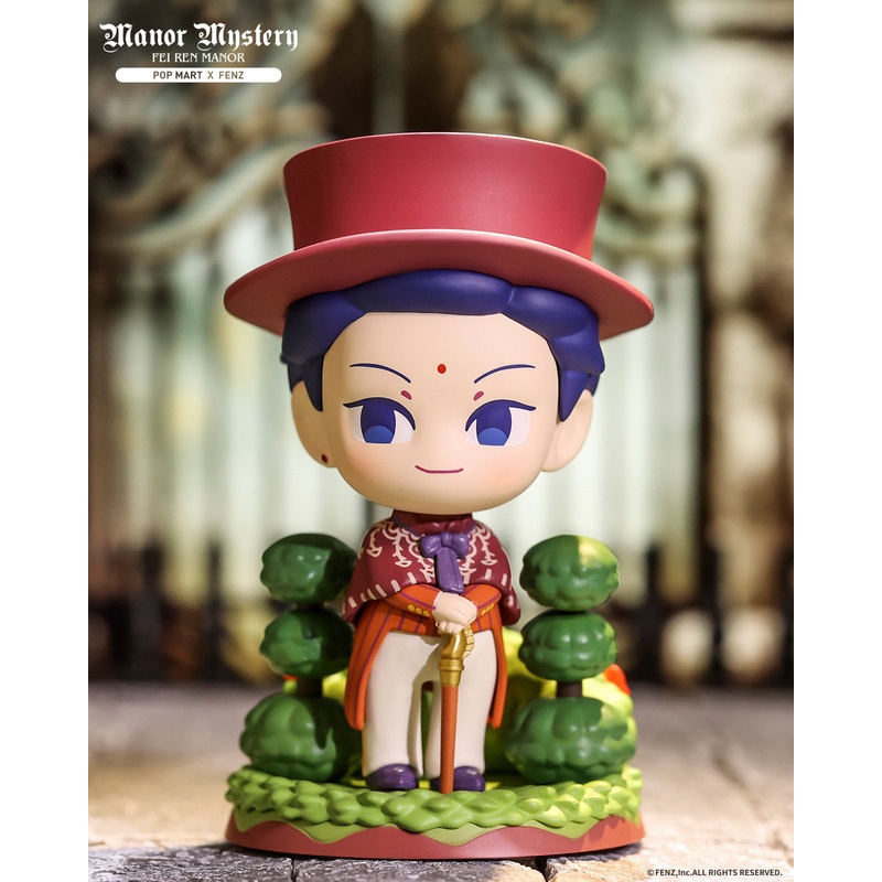 POP MART Nezha Manor Mystery Series