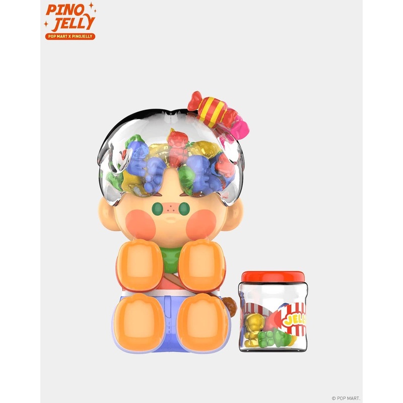POP MART Pino Jelly Toothache Boy Figurine