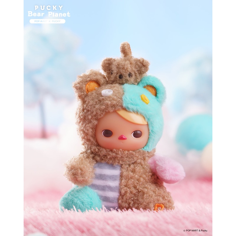 POP MART Pucky Bear Planet Series – Plush Blind Box