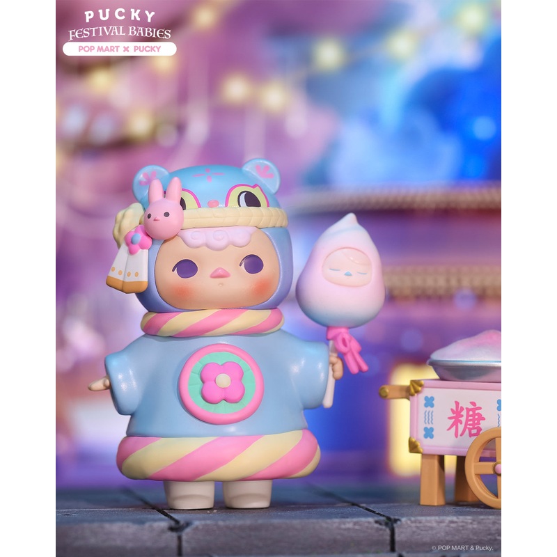 POP MART Pucky Festival Babies Series