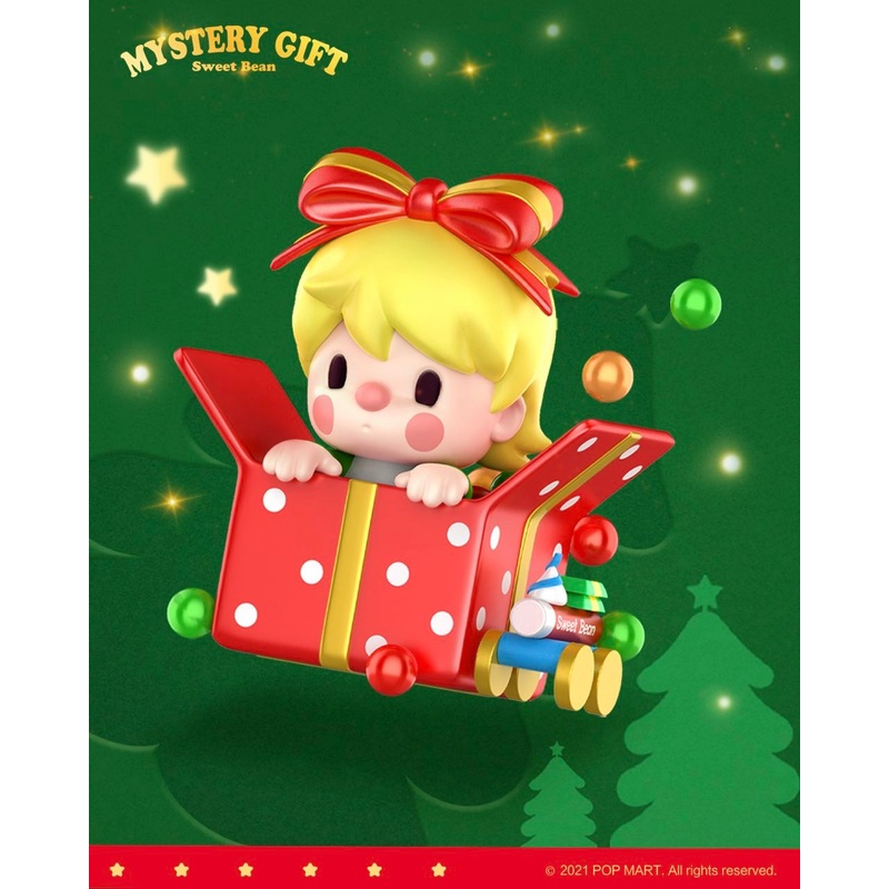 POP MART Sweet Bean Mystery Gift Blister Package