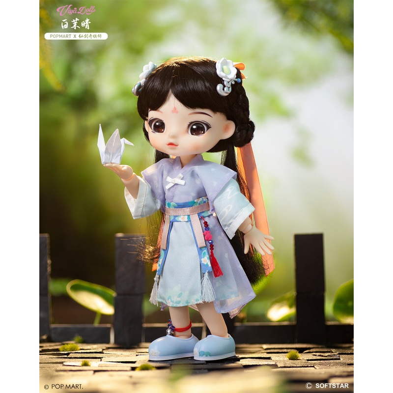 POP MART Viya Doll X Sword and Fairy – Bai Moqing Action Figure