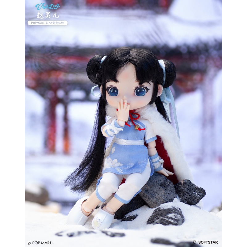 POP MART Viya Doll X Sword and Fairy – Zhao Linger Action Figure