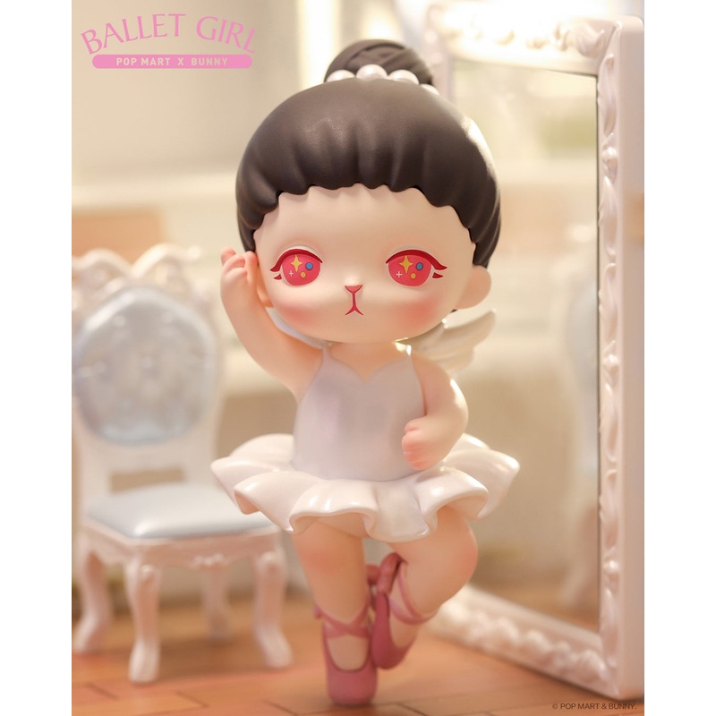 POP MART Bunny Ballet Girl Limited Edition 100%