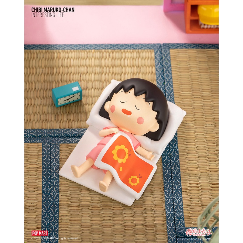 POP MART Chibi Maruko-Chan’s Interesting Life Series