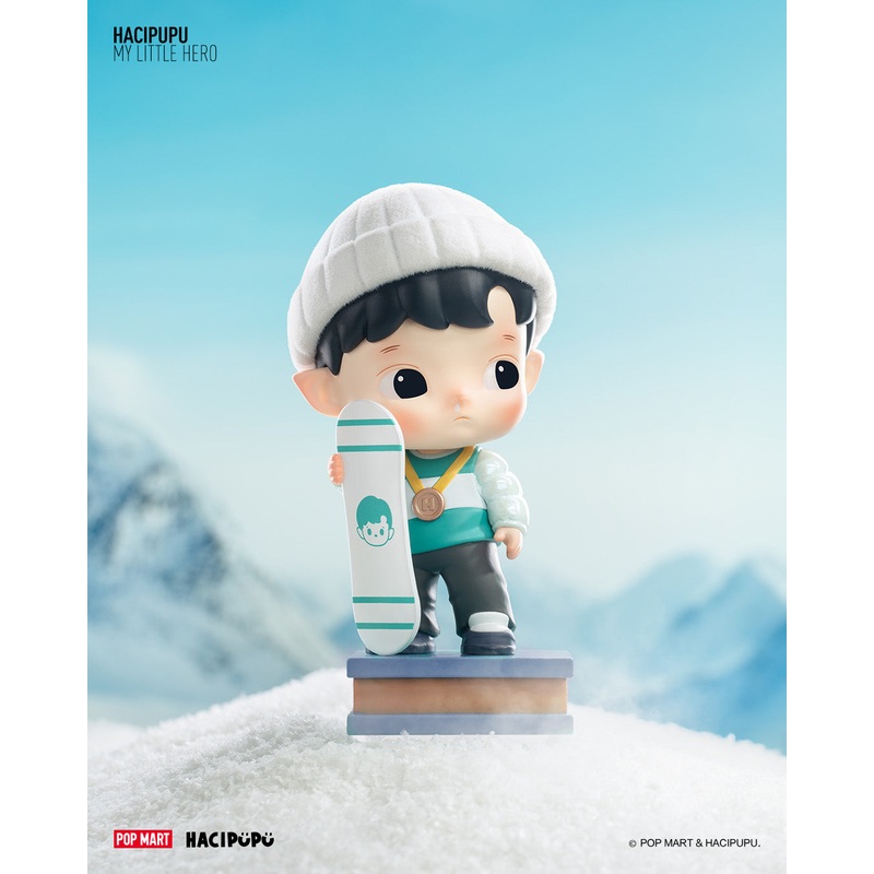 POP MART Hacipupu My Little Hero Series