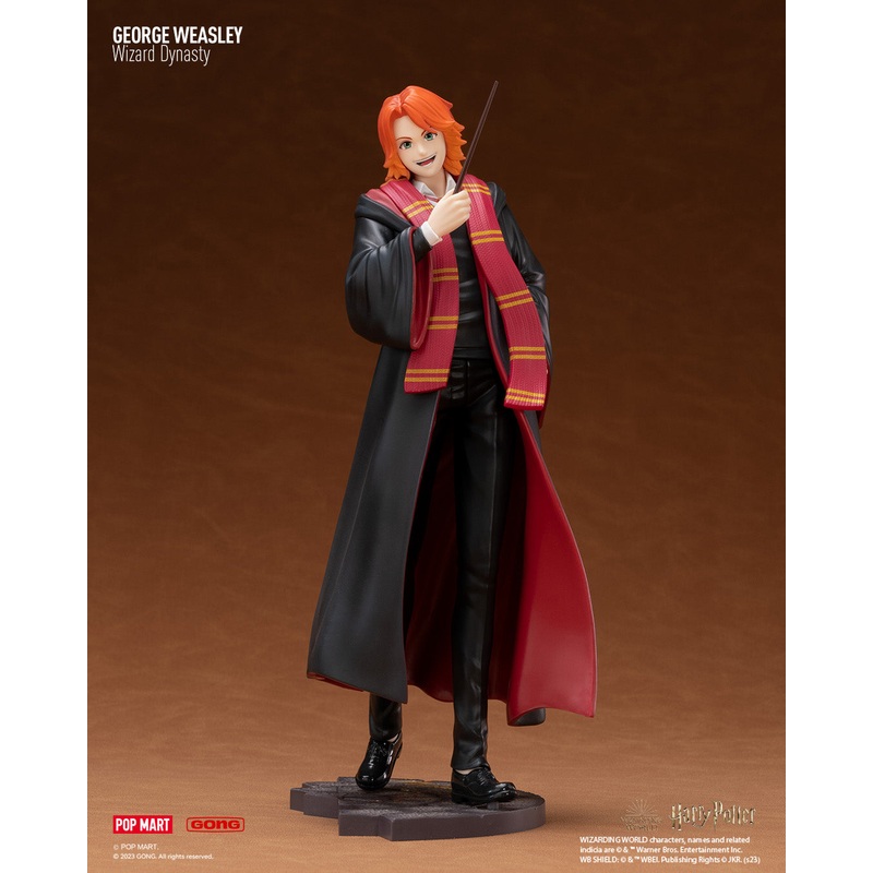 POP MART Harry Potter: Wizard Dynasty George Figure