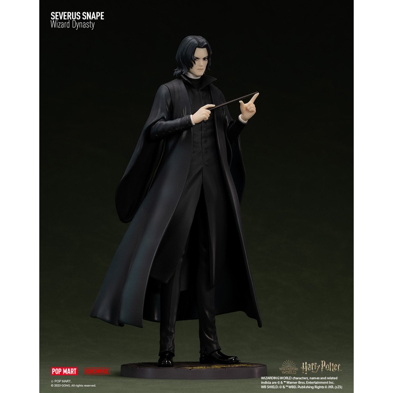 POP MART Harry Potter: Wizard Dynasty Snape Figure