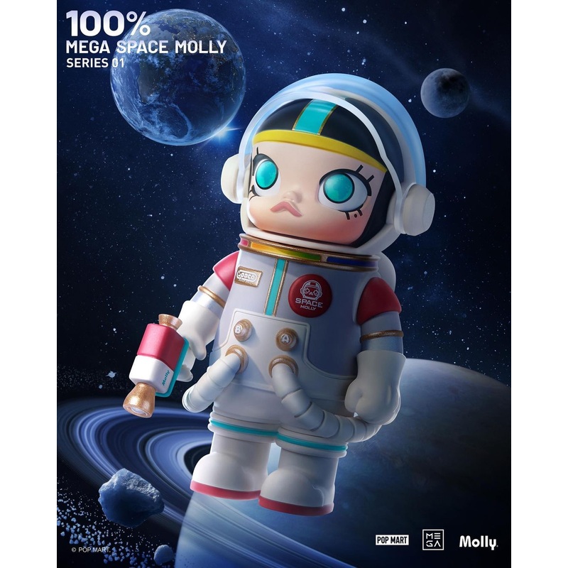 POP MART MEGA Collection 100% Space Molly Series 1