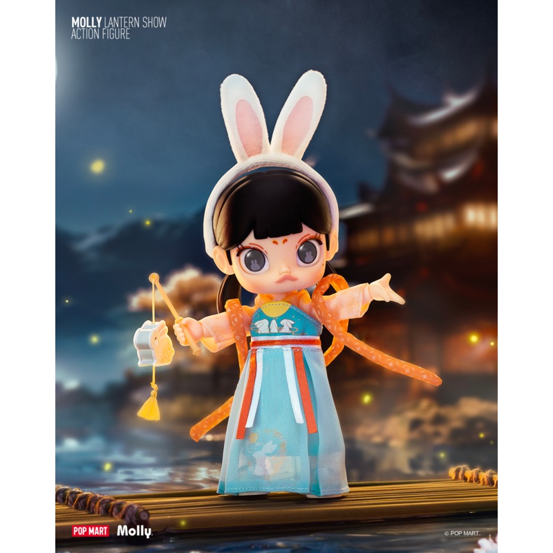 POP MART Molly Lantern Show Action Figure