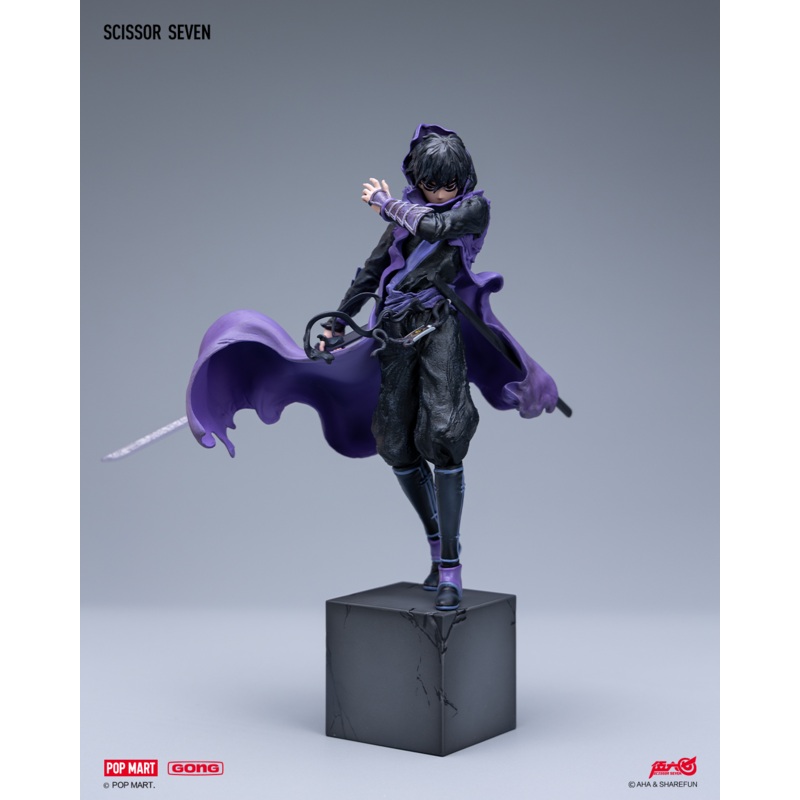 POP MART Scissor Seven Figure