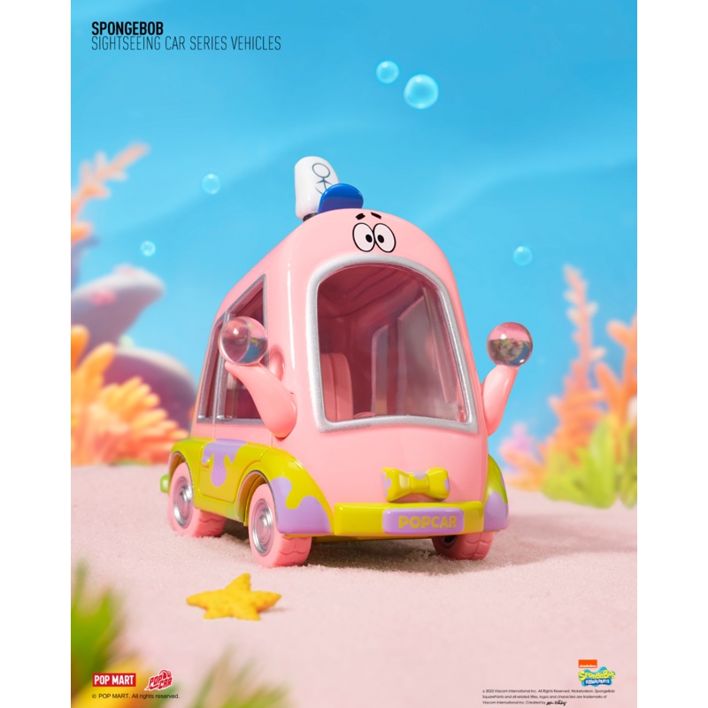 POP MART SpongeBob Sightseeing Car Series Vehicles