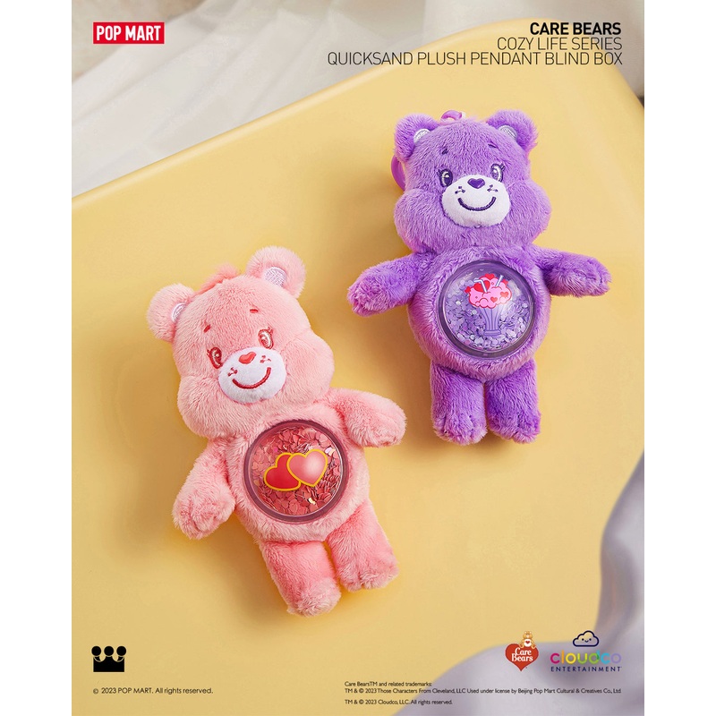 POP MART Care Bears Cozy Life Series-Quicksand Plush Pendant Blind Box