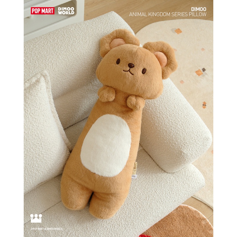 POP MART DIMOO Animal Kingdom Series-Pillow