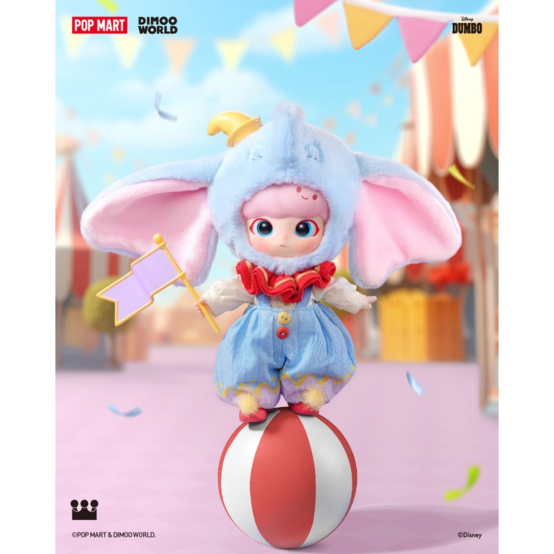 POP MART DIMOO  Dumbo Action Figure