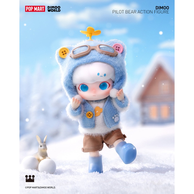 POP MART Dimoo Pilot Bear Action Figure
