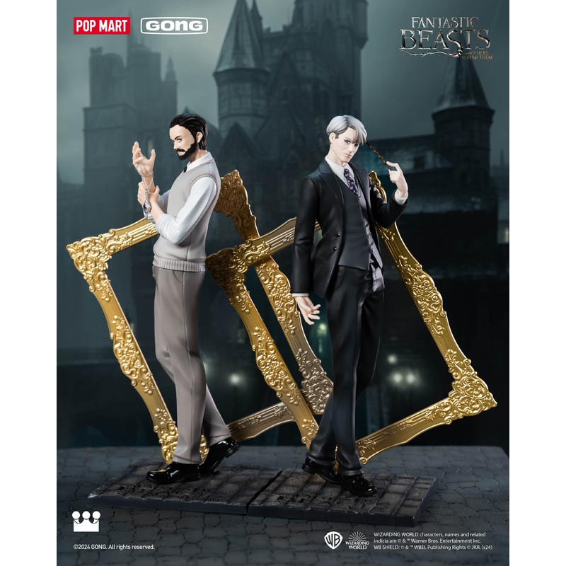 POP MART Fantastic Beasts:Wizard’s Legacy