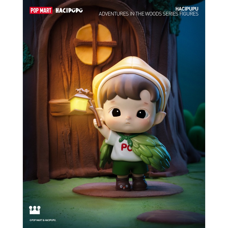 POP MART HACIPUPU Adventures In The Woods Series Figures