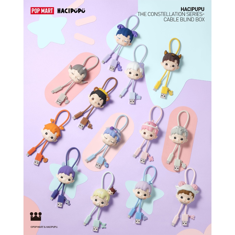 POP MART HACIPUPU The Constellation Series-Cable Blind Box (Type-C)