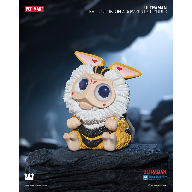 POP MART KAIJU Sitting in a Row Series Figures