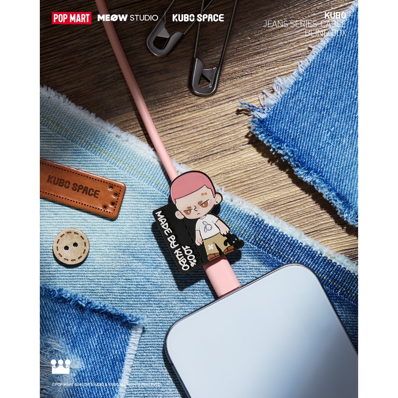 POP MART KUBO JEANS SERIES-Cable Blind Box (Type-C)