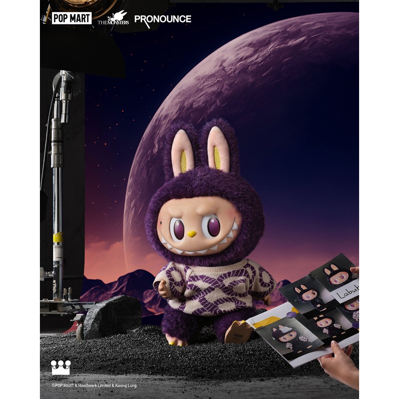 POP MART LABUBU  PRONOUNCE-BE FANCY NOW Vinyl Plush Doll