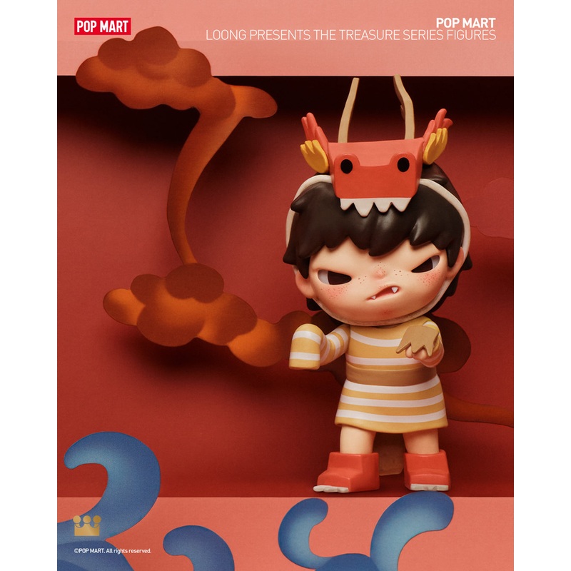 POP MART Loong Presents the Treasure Series Figures