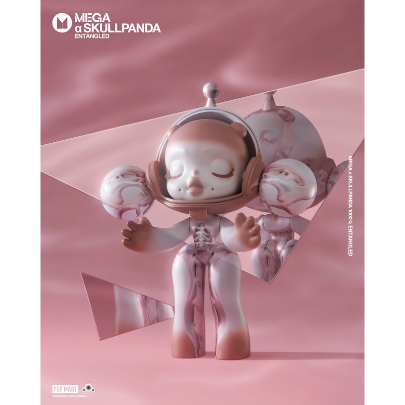 POP MART MEGA  SKULLPANDA 1000% Entangled