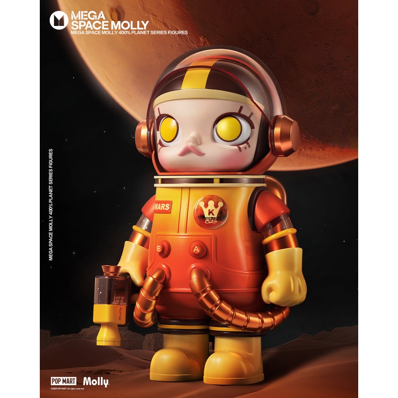 POP MART MEGA SPACE MOLLY Planet Series 400%