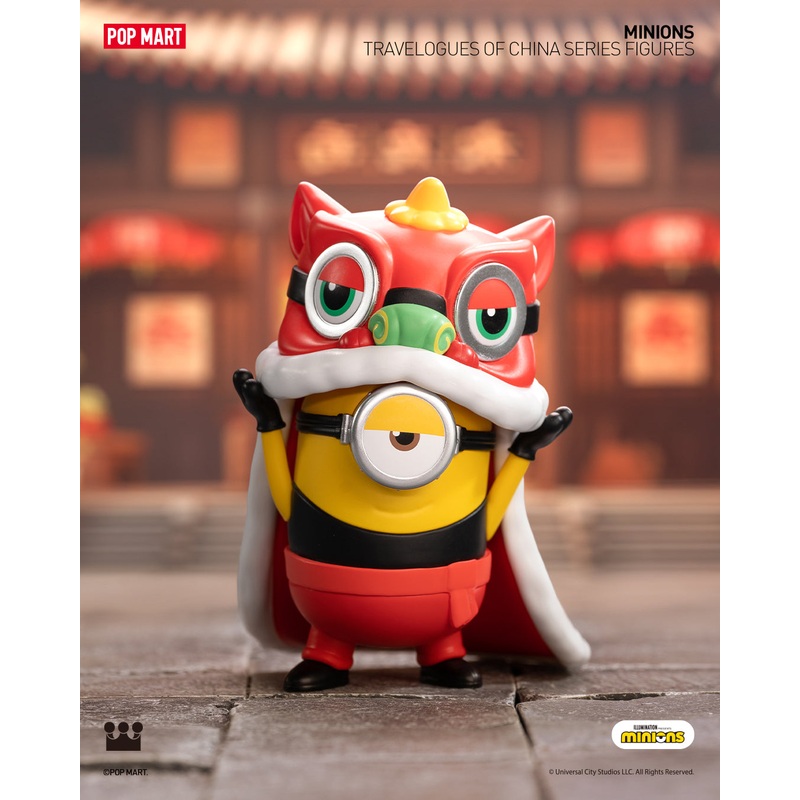 POP MART Minions Travelogues of China Series Figures