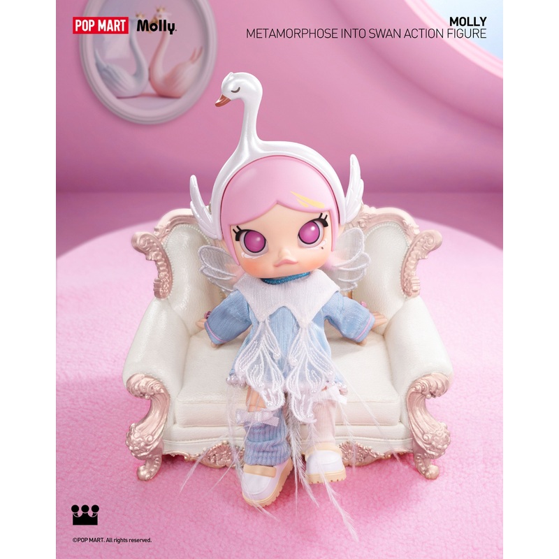 POP MART MOLLY Metamorphose into Swan Action Figure