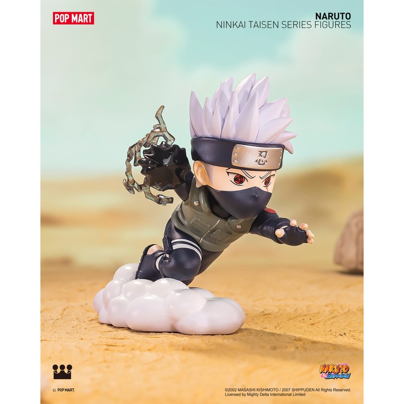 POP MART Naruto Ninkai Taisen Series