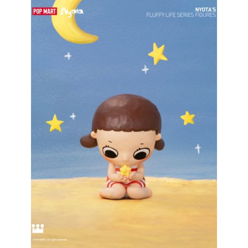 POP MART Nyota’s Fluffy Life Series Figures