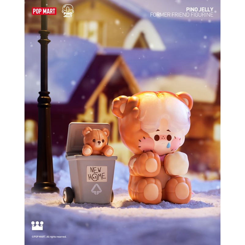POP MART PINO JELLY Former Friend Figurine