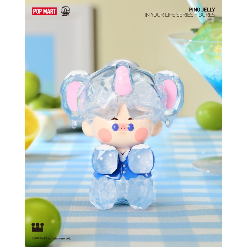 POP MART PINO JELLY In Your Life Series Figures