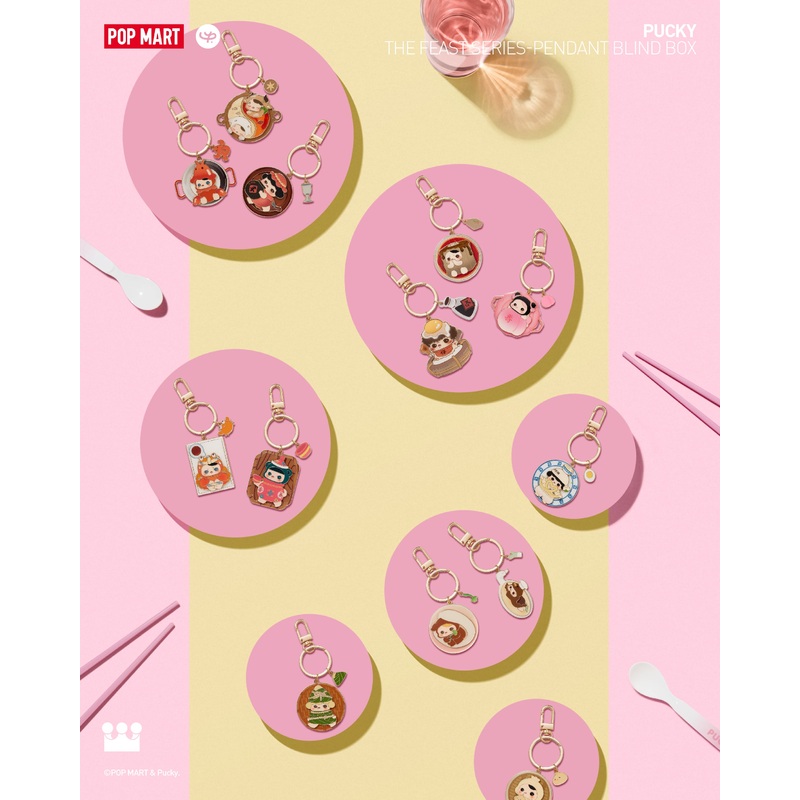 POP MART PUCKY The Feast Series-Pendant Blind Box