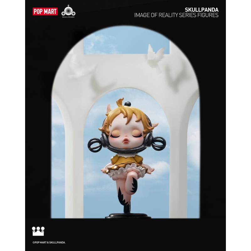 POP MART SKULLPANDA Image Of Reality Series Figures
