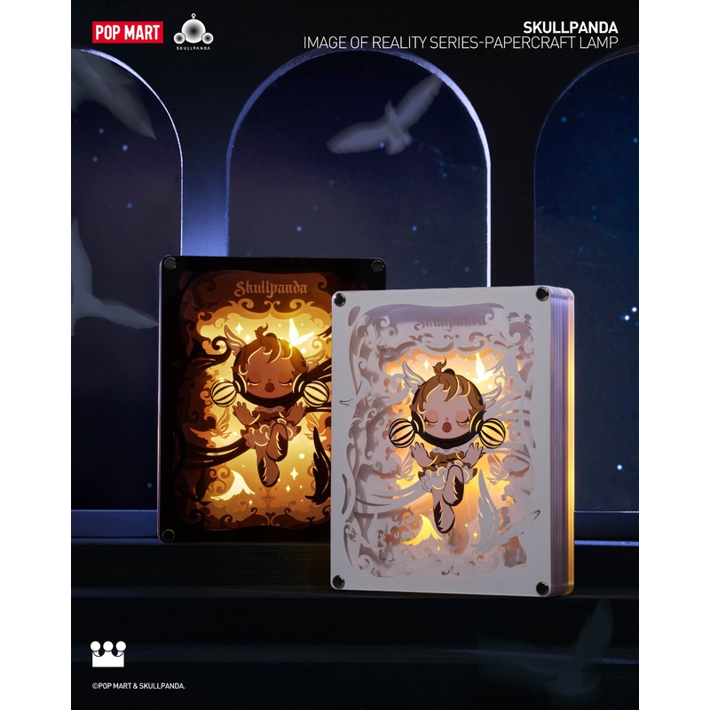 POP MART SKULLPANDA Image Of Reality Series-Papercraft Lamp