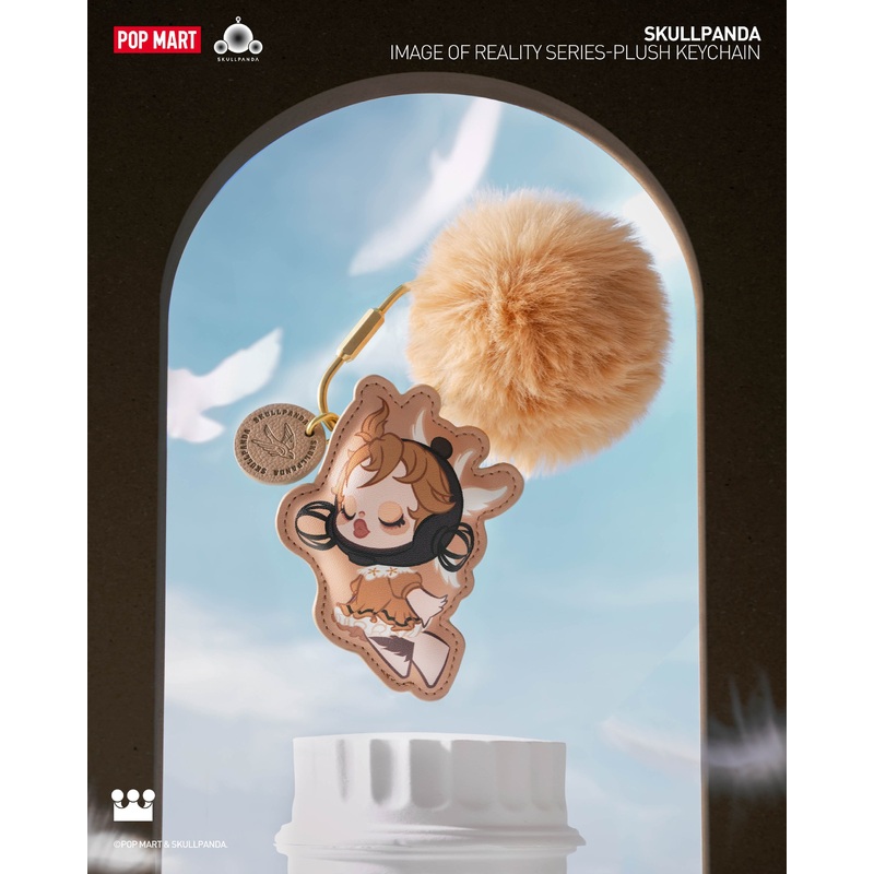 POP MART SKULLPANDA Image Of Reality Series-Plush Keychain