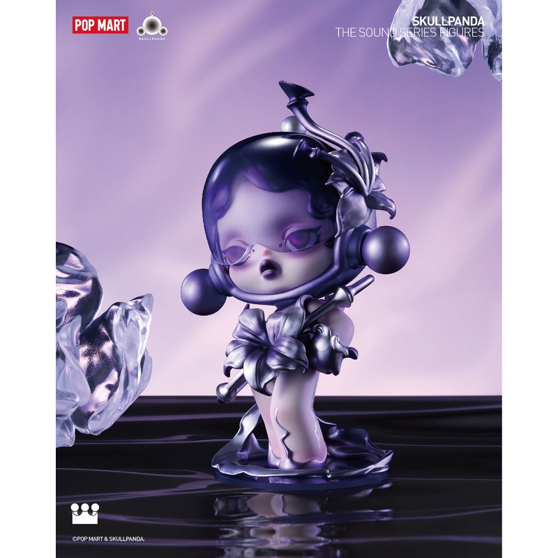 POP MART SKULLPANDA The Sound Series Figures