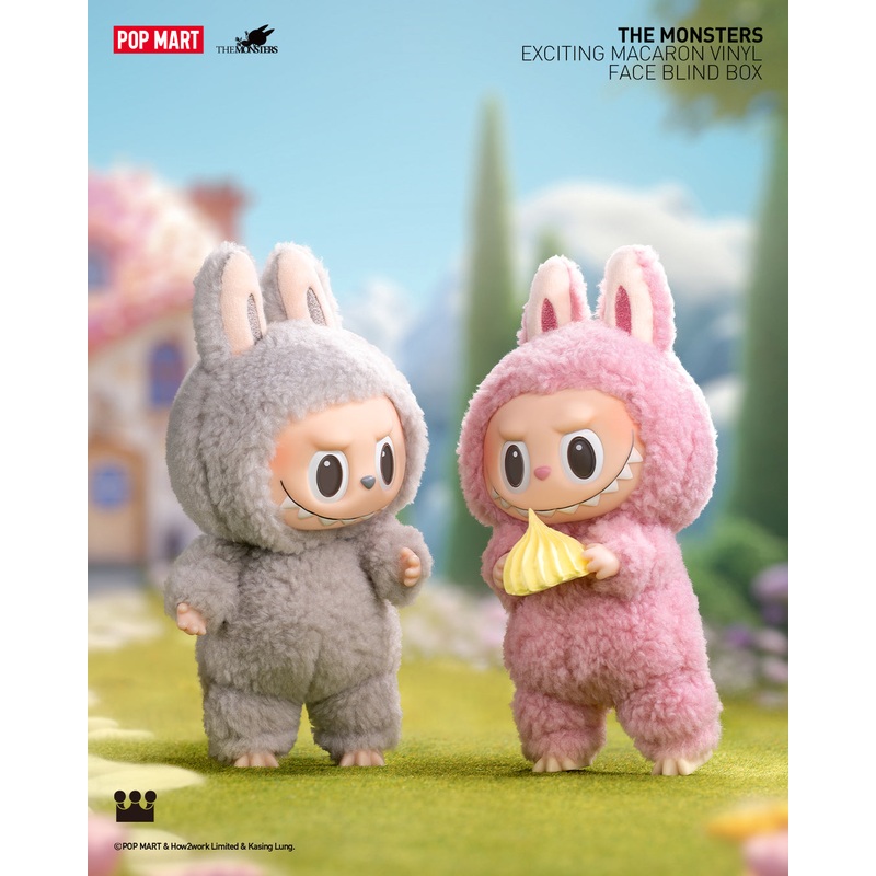 POP MART The Monsters Tasty Macarons Series – Vinyl Face Blind Box