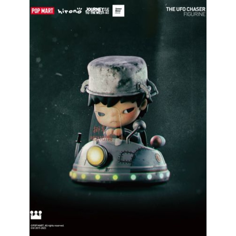 POP MART THE UFO CHASER Hirono  Journey to the West Figurine (Big Figure)