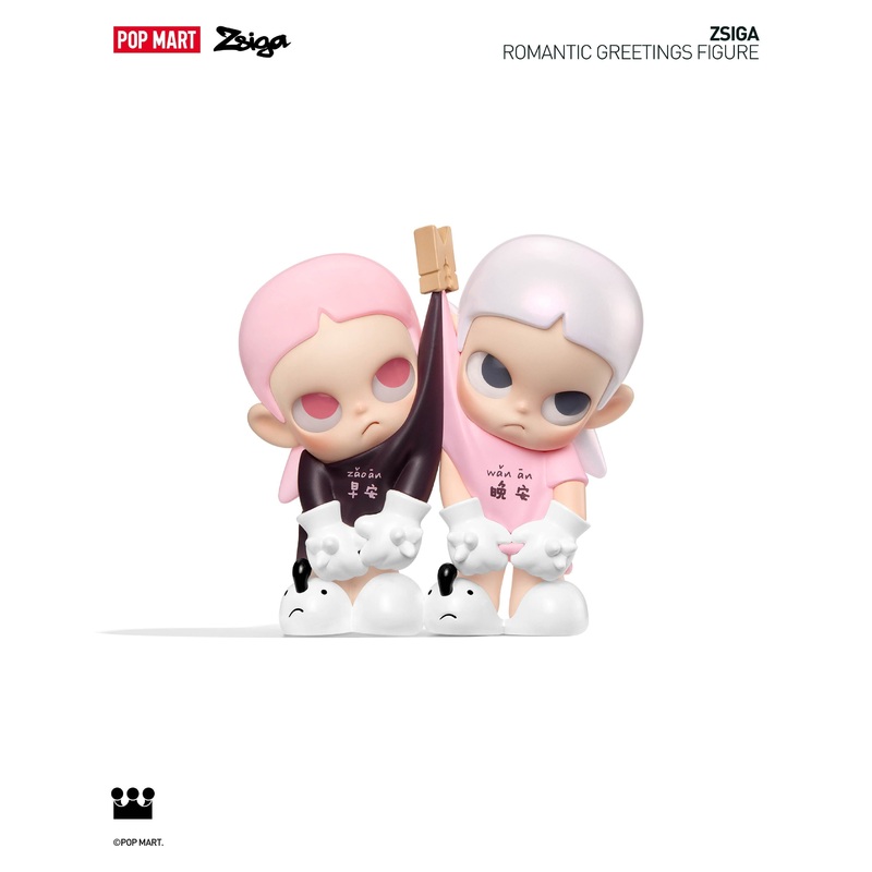 POP MART Zsiga Romantic Greetings Figure