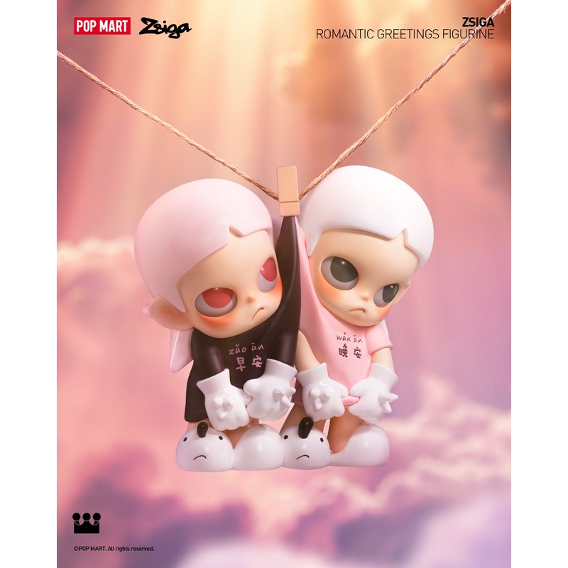 POP MART Zsiga Romantic Greetings Figurine