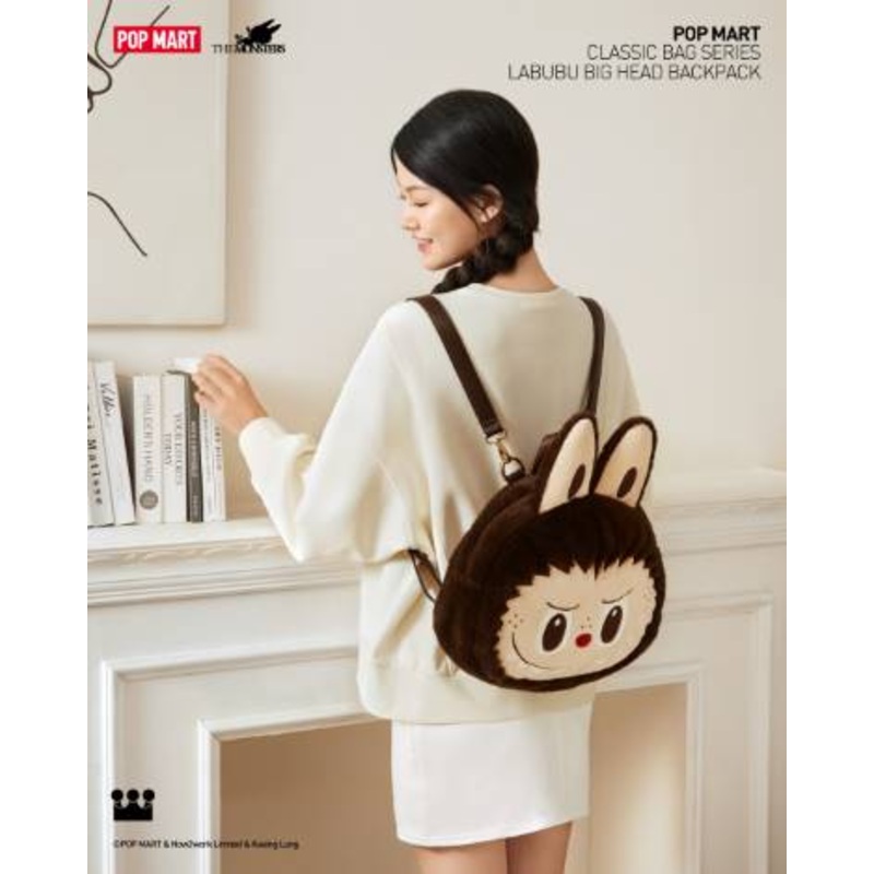 Classic Bag Series- LABUBU Big Head Backpack