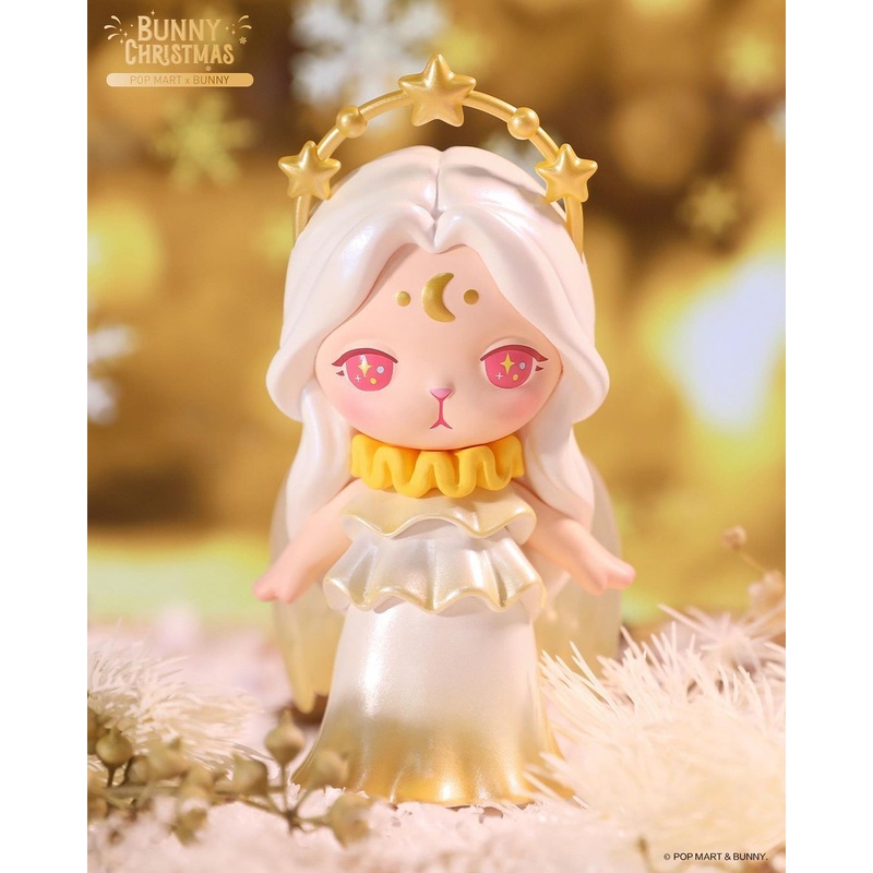 POP MART Bunny Christmas Series
