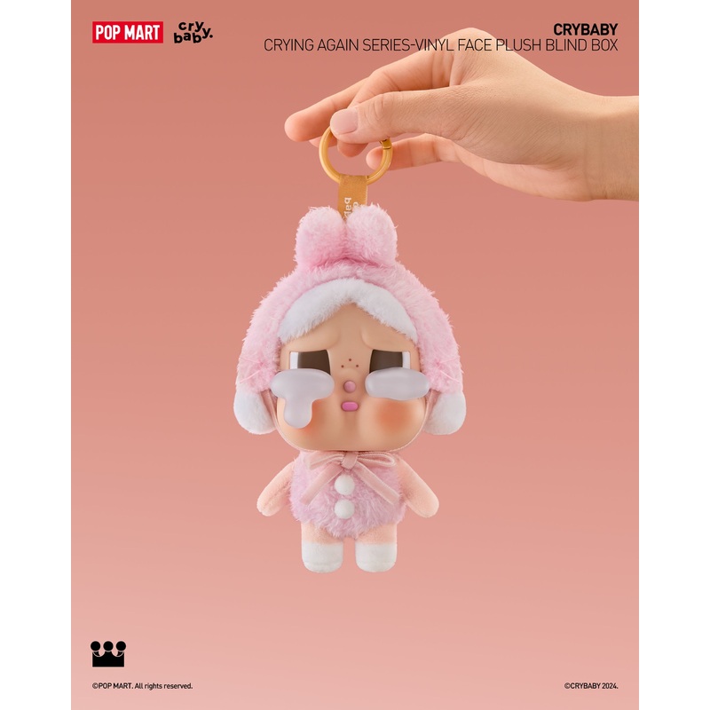 POP MART CRYBABY Crying Again Series-Vinyl Face Plush Blind Box