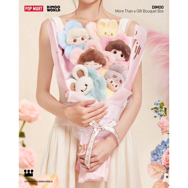 POP MART DIMOO – More Than a Gift Bouquet Box