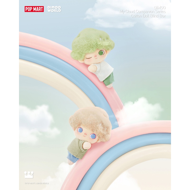 POP MART DIMOO My Cloud Companion Series-Cotton Doll Blind Box