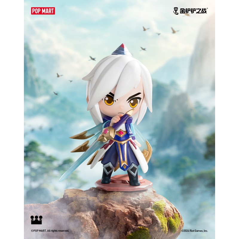 POP MART Fight For the Golden Spatula Chibi Series Figures